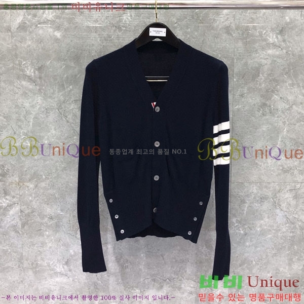 ���� ����� ����� TB95701-1