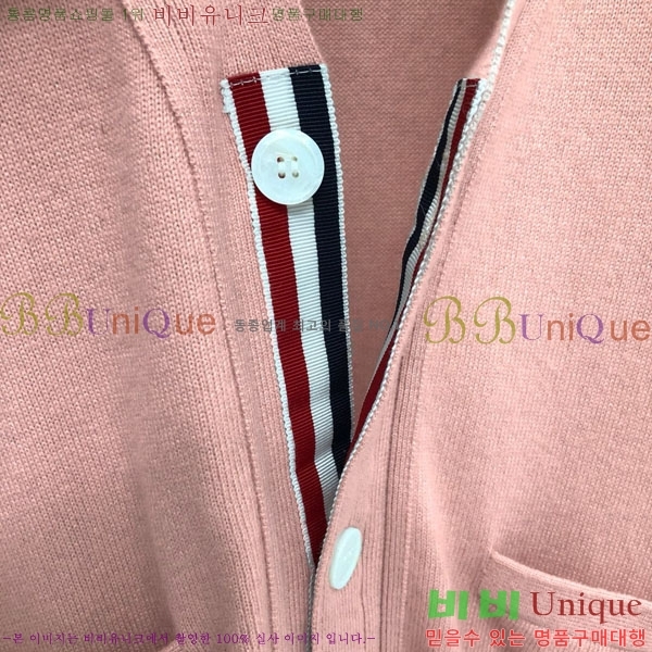 ���� ����� ����� TB95701-2