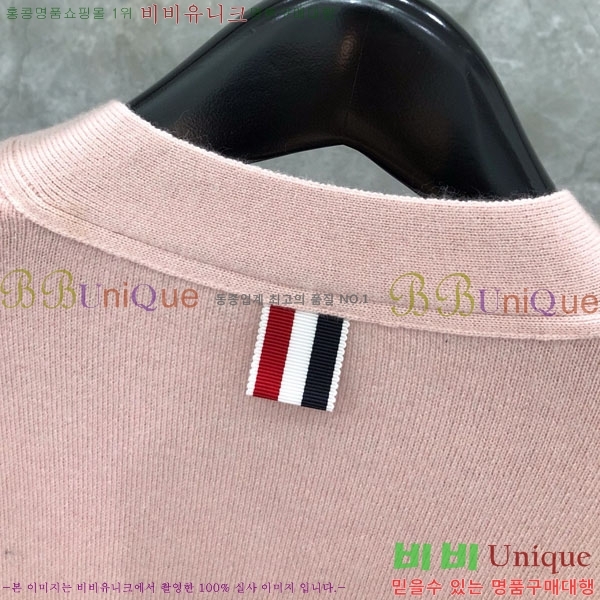 ���� ����� ����� TB95701-2