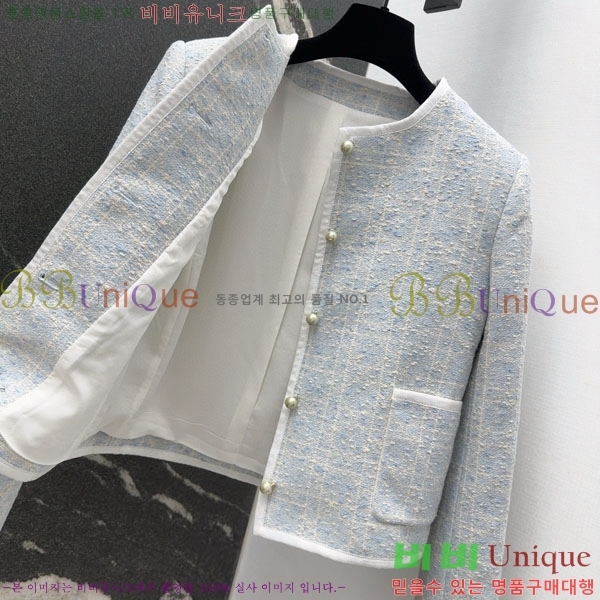 ���� ��� ���� DO199933-2