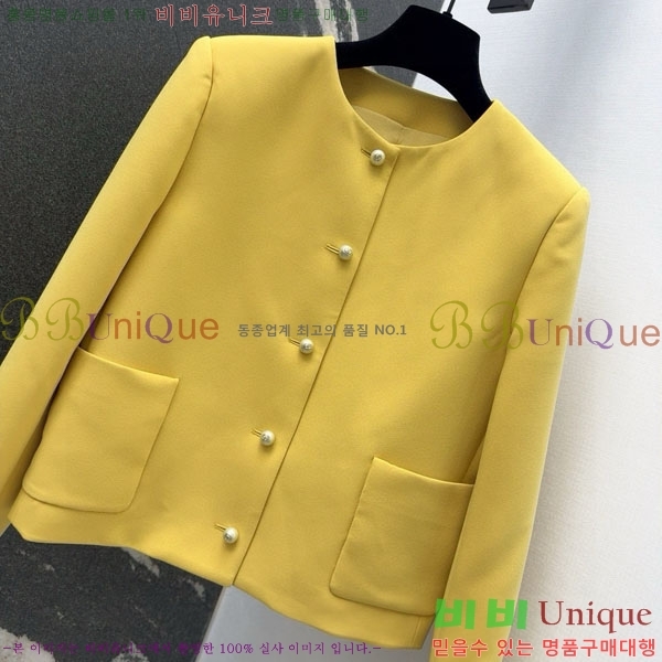 ���� ��� ���� DO199933-4