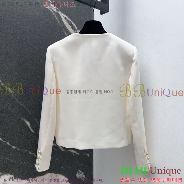 ���� ��� ���� DO199933-5