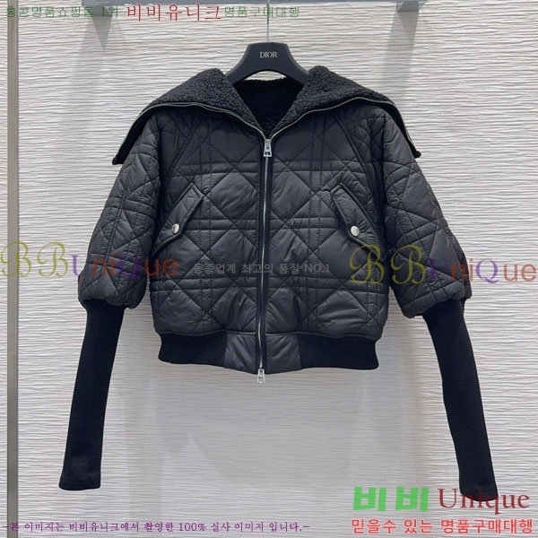 ���� ��� ���� DO199933-8