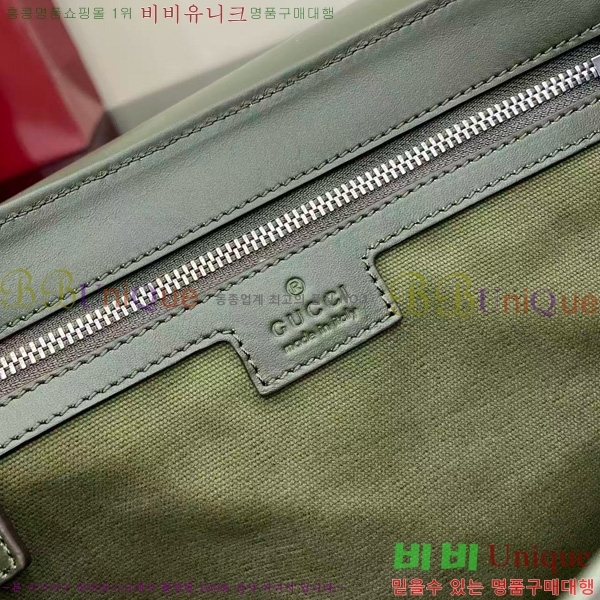 #���� ���� Ʈ���� GG ĵ���� ũ�ν� �� 792124-102