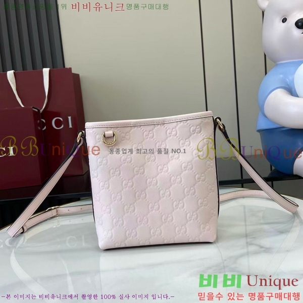 #���� GG ������ ���� ��Ŷ�� ‎847090-104