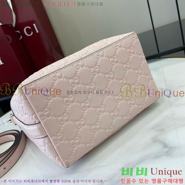 #���� GG ������ ���� ��Ŷ�� 815118-525