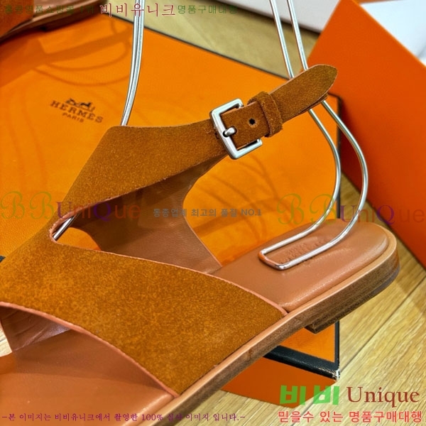 ���� �����޽� �ɸ� ���� 31H288603-1