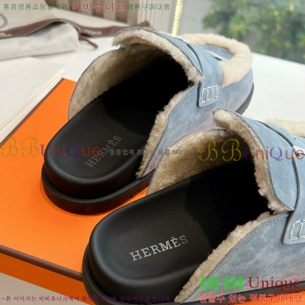 ���� �����޽� �� ������ 32H885560-1