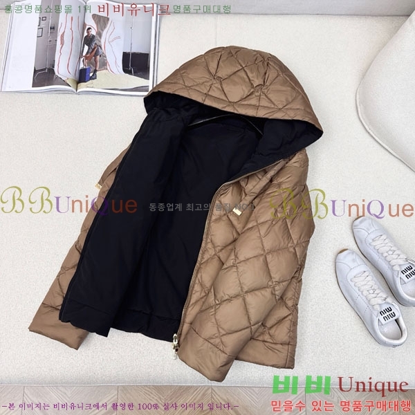 ���� ��**�� �ٿ� �е� MAXM88334-1