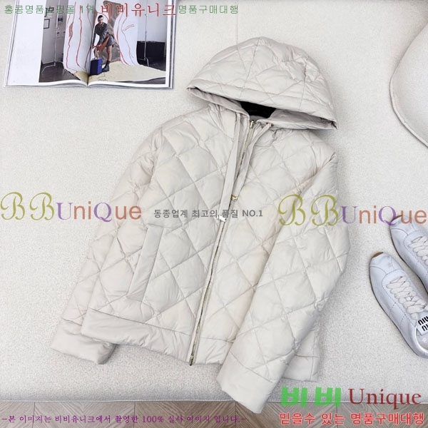 ���� ��**�� �ٿ� �е� MAXM88334-2