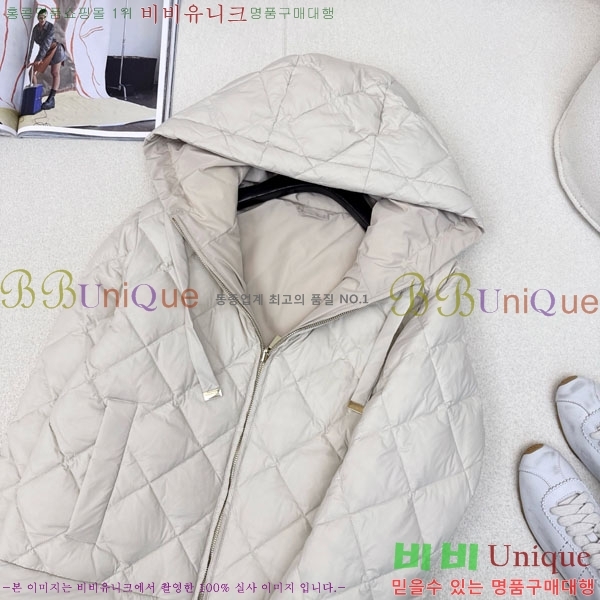 ���� ��**�� �ٿ� �е� MAXM88334-2