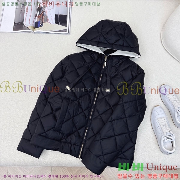 ���� ��**�� �ٿ� �е� MAXM88334-3