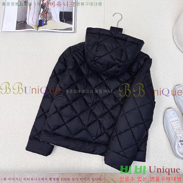 ���� ��**�� �ٿ� �е� MAXM88334-3