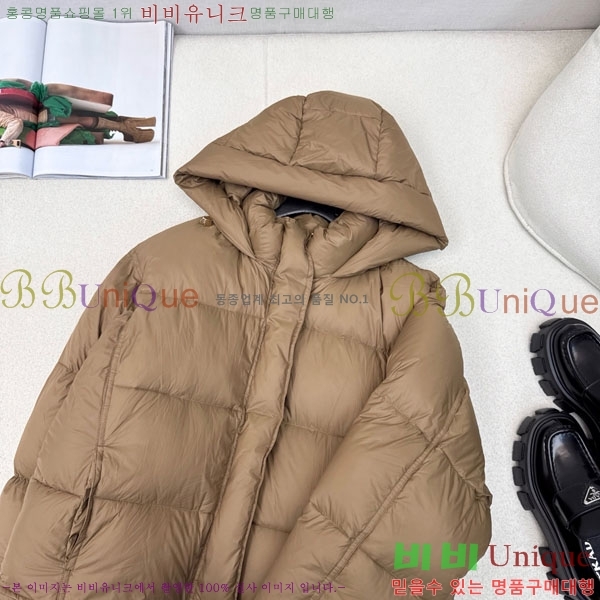 ���� ��**�� �ٿ� �е� MAXM88334-4