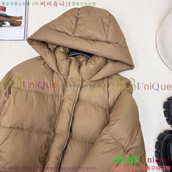 ���� ��**�� �ٿ� �е� MAXM88334-4