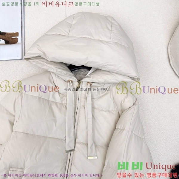 ���� ��**�� �ٿ� �е� MAXM88334-6