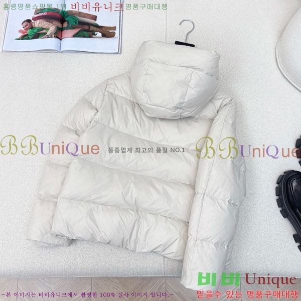 ���� ��**�� �ٿ� �е� MAXM88334-6