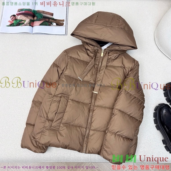 ���� ��**�� �ٿ� �е� MAXM88334-7