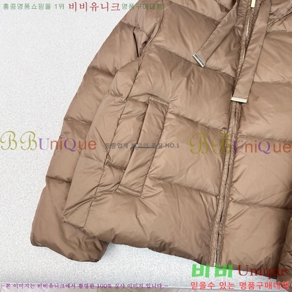 ���� ��**�� �ٿ� �е� MAXM88334-7