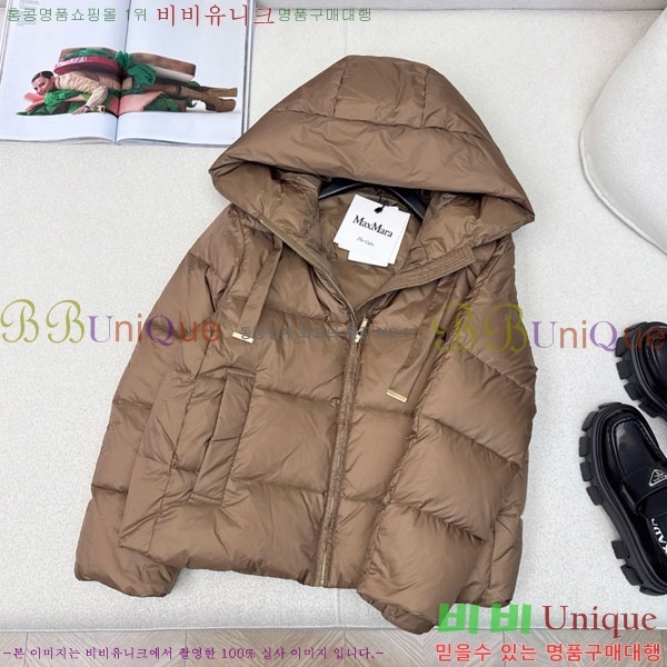 ���� ��**�� �ٿ� �е� MAXM88334-7