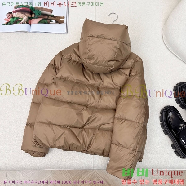 ���� ��**�� �ٿ� �е� MAXM88334-7