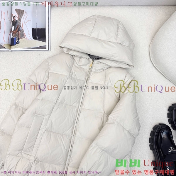 ���� ��**�� �ٿ� �е� MAXM88334-9