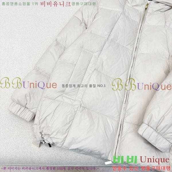 ���� ��**�� �ٿ� �е� MAXM88334-9