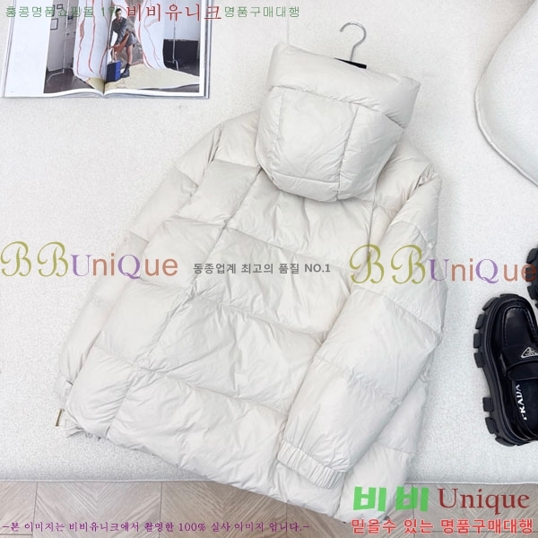 ���� ��**�� �ٿ� �е� MAXM88334-9