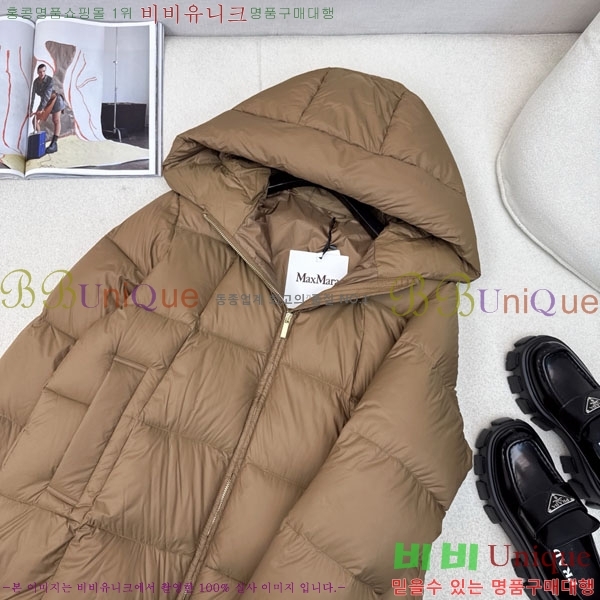 ���� ��**�� �ٿ� �е� MAXM88334-10