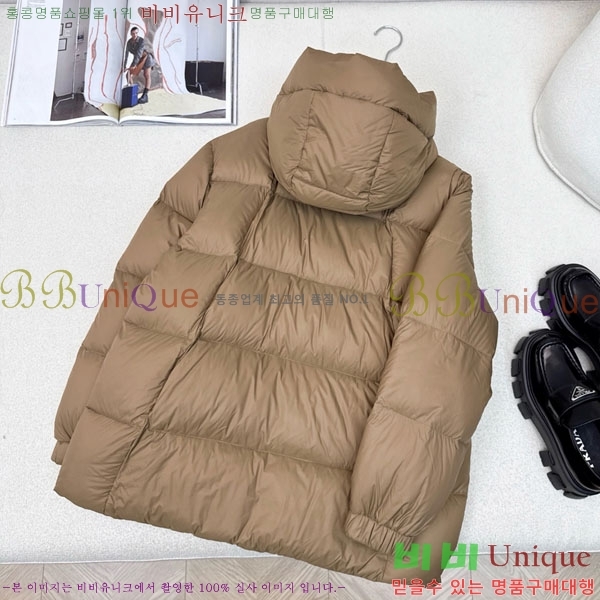 ���� ��**�� �ٿ� �е� MAXM88334-10