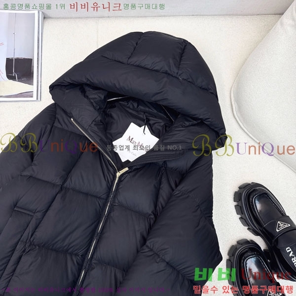 ���� ��**�� �ٿ� �е� MAXM88334-11