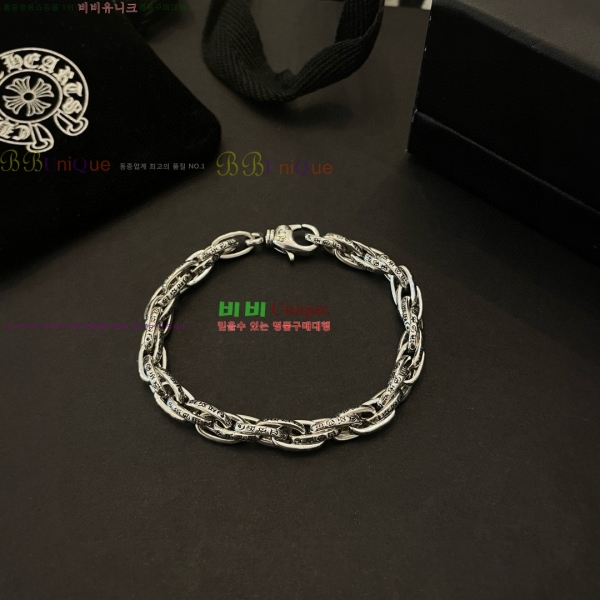 �������� ũ������ ���� CHS1124456-3