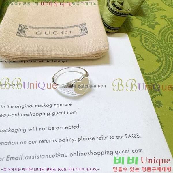 ���� ���� G2U1356-1