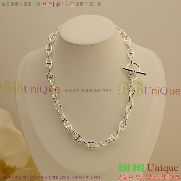 ���� �����޽� ����� HE212077-5