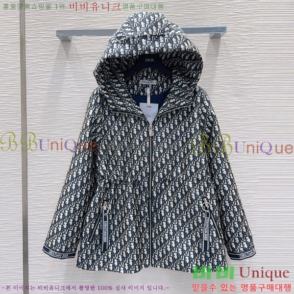 ���� ��� ���� DO199933-17