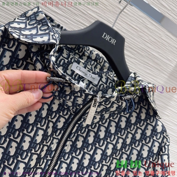 ���� ��� ���� DO199933-17