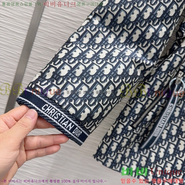 ���� ��� ���� DO199933-17