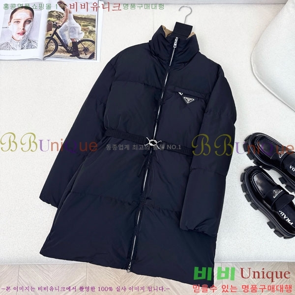 ���� ����� �ٿ� �е� PA1715777-2