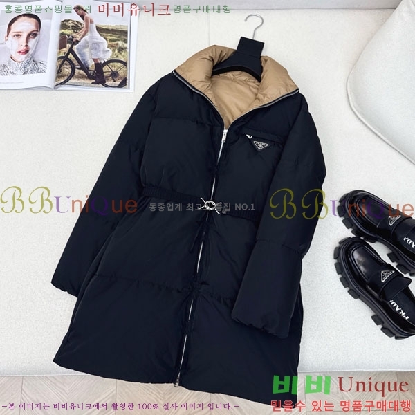 ���� ����� �ٿ� �е� PA1715777-2