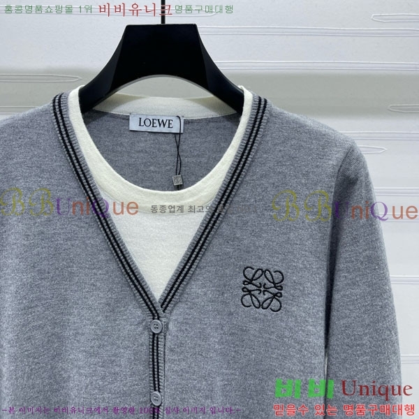 ���� �ο��� ����� LWEO12055-8