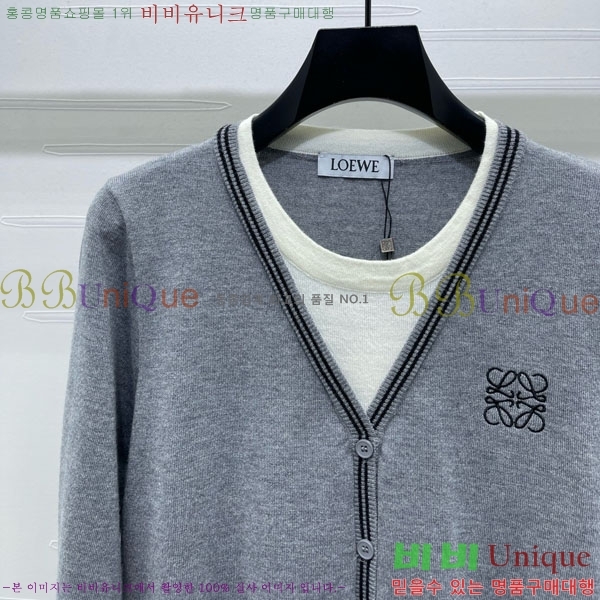 ���� �ο��� ����� LWEO12055-8