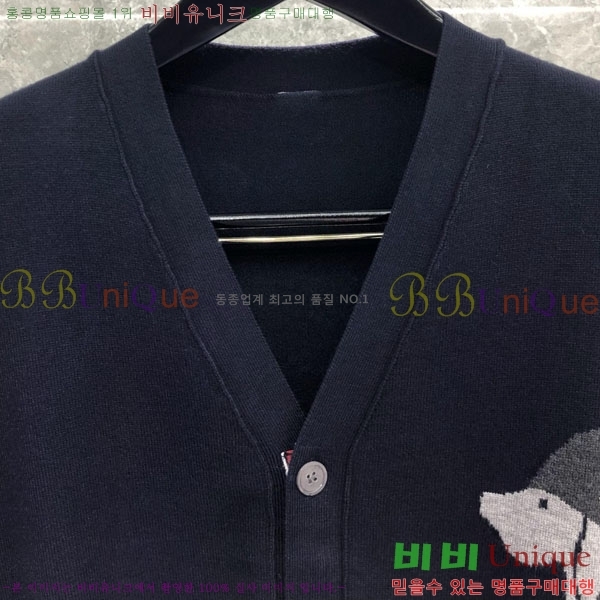 ����� ��Ʈ ����� TB9452211