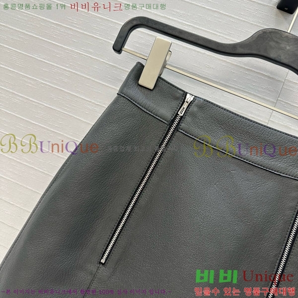 ���� �����޽� ��ĿƮ HE2112033-8