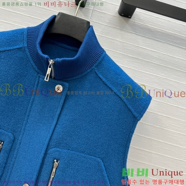 ���� �����޽� ��Ŷ ���� HE211553-8