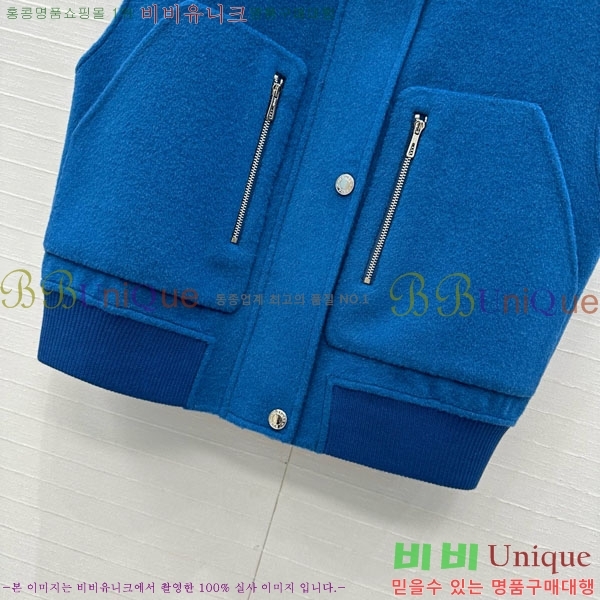 ���� �����޽� ��Ŷ ���� HE211553-8