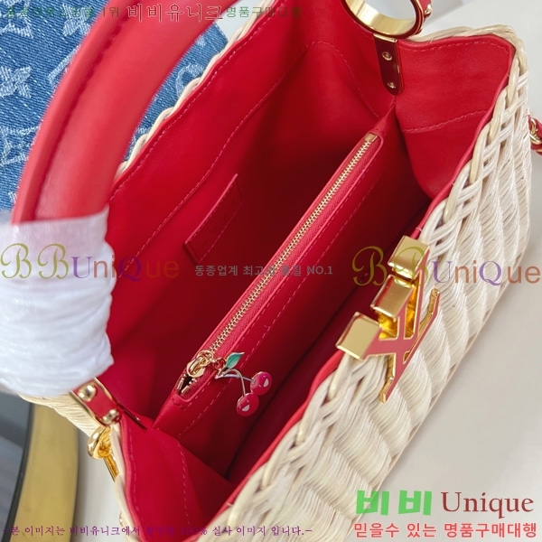 #���̺��� īǶ�� BB M48865-82