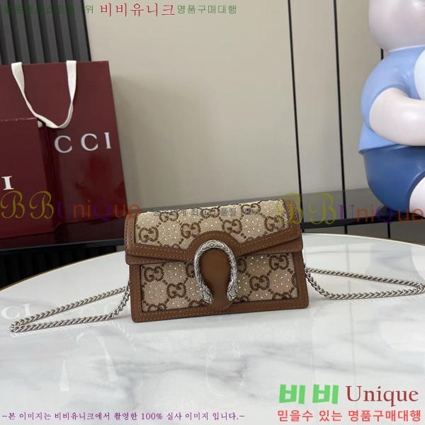 #���� ����ϼҽ� �̴ϼ���� 476432-370