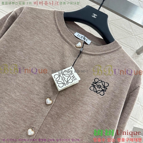 ���� �ο��� ��Ʈ LW12072330-9