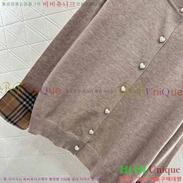 ���� �ο��� ��Ʈ LW12072330-9