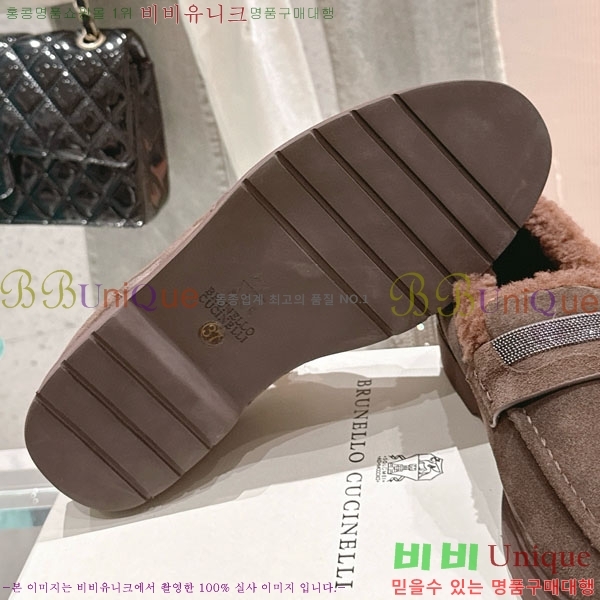 ���� ���ڷ� ��ġ�ڸ� ���� BC287770-1